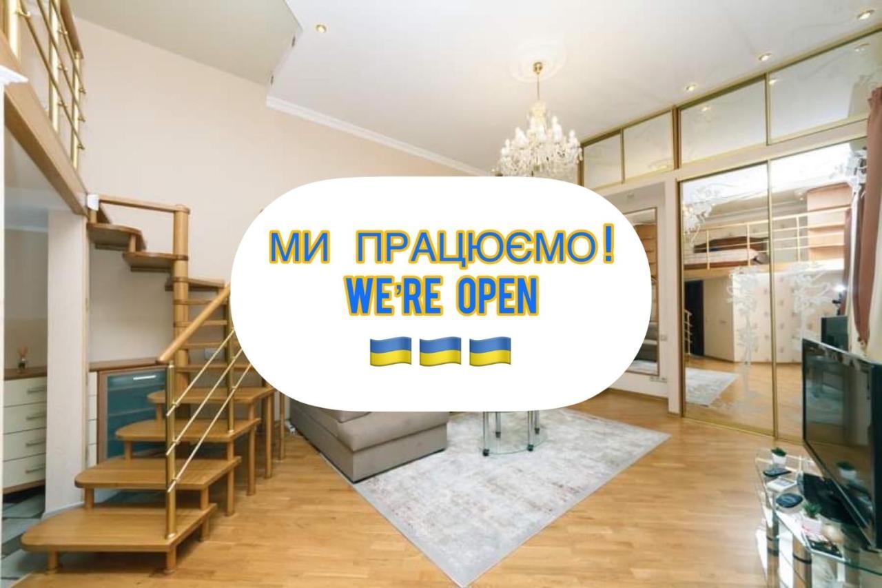 Stylish Two-Level Flat 2 Min From Khreschatyk Kiev Bagian luar foto